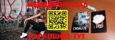 МДПВ Краснознаменск