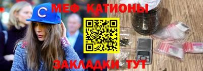 МДПВ Краснознаменск