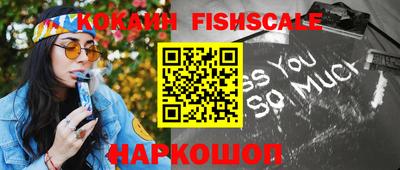 МДПВ Краснознаменск