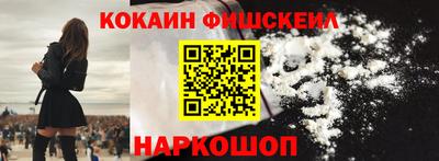 МДПВ Краснознаменск