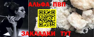 герыч Краснодар