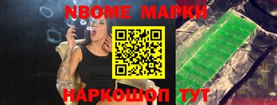 герыч Краснодар