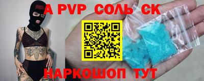 МДПВ Краснознаменск