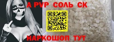 МДПВ Краснознаменск