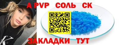 МДПВ Краснознаменск