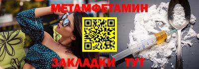 МДПВ Краснознаменск