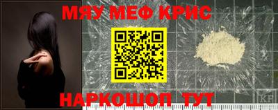 герыч Краснодар
