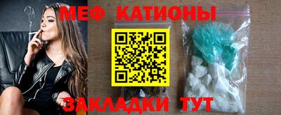 герыч Краснодар